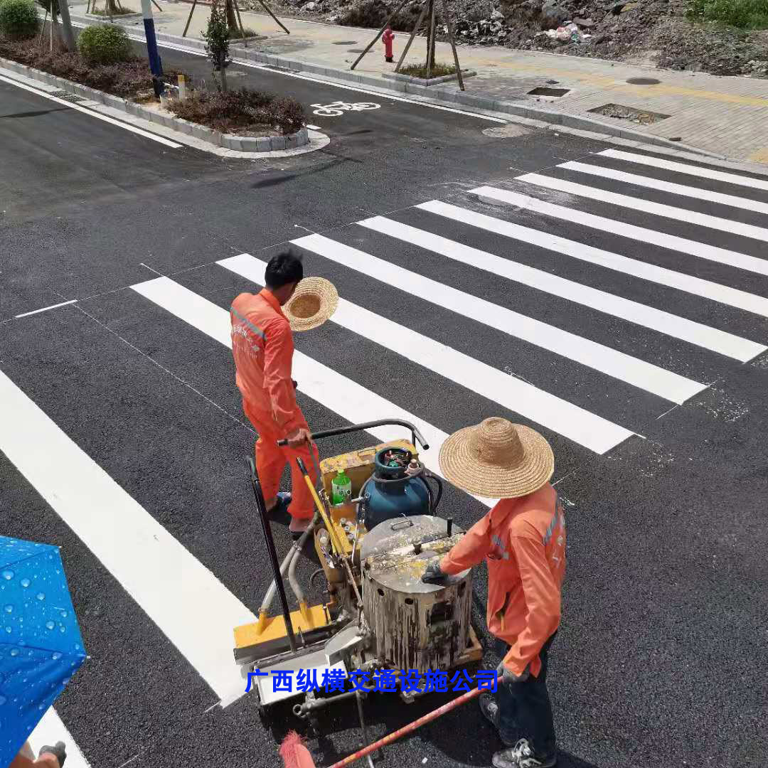 桂林、柳州、梧州、來賓交通標(biāo)線施工
